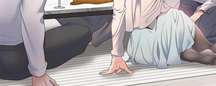 《渴望爱火难耐》第132话 第49页