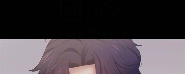 《渴望爱火难耐》第132话 第51页