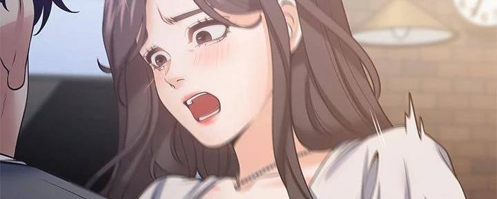 《渴望爱火难耐》第132话 第6页