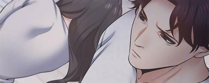 《渴望爱火难耐》第132话 第75页