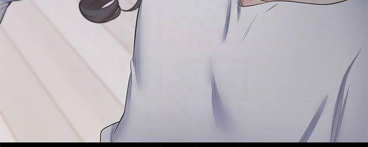 《渴望爱火难耐》第132话 第76页
