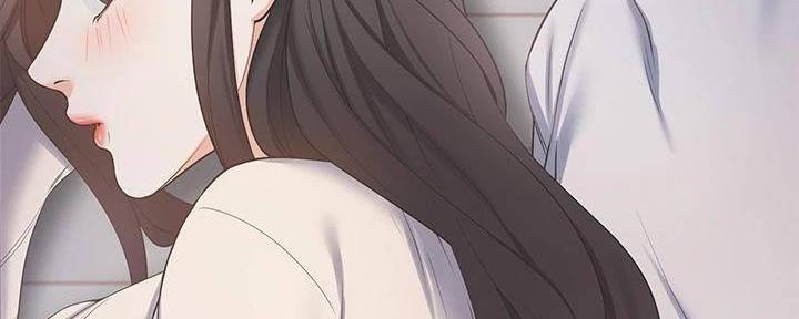 《渴望爱火难耐》第132话 第80页