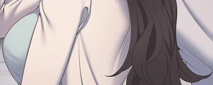 《渴望爱火难耐》第132话 第81页