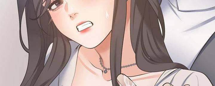 《渴望爱火难耐》第132话 第99页