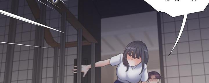 《渴望爱火难耐》第130话 第106页