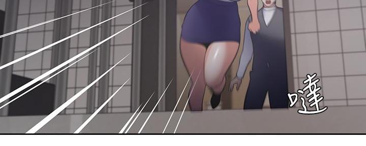 《渴望爱火难耐》第130话 第107页