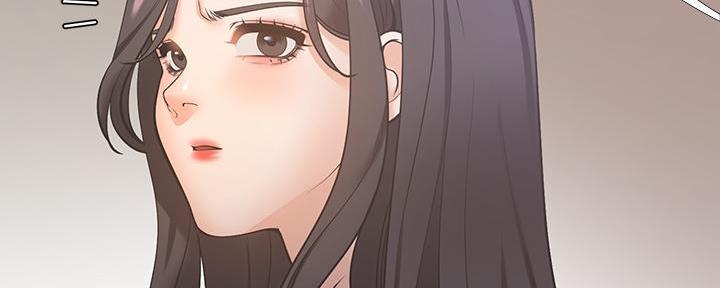 《渴望爱火难耐》第130话 第115页