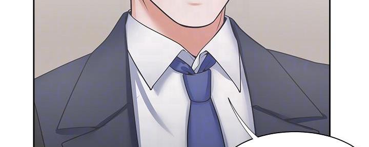 《渴望爱火难耐》第130话 第14页