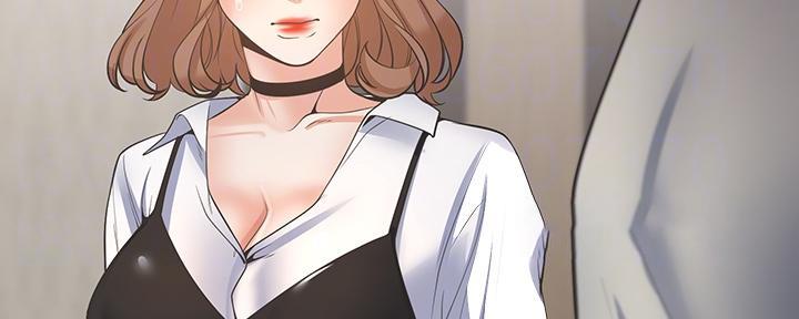 《渴望爱火难耐》第130话 第29页