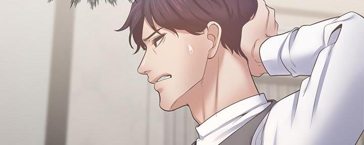 《渴望爱火难耐》第130话 第37页