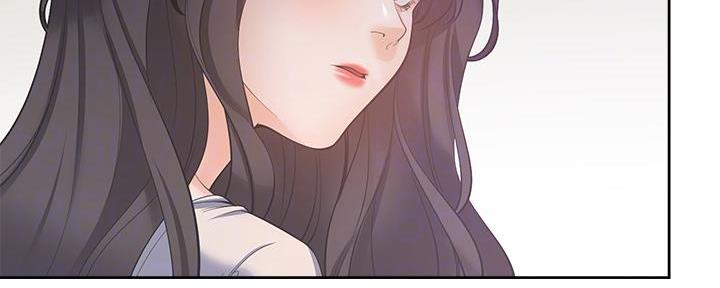 《渴望爱火难耐》第130话 第3页