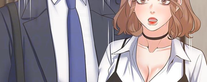 《渴望爱火难耐》第130话 第56页