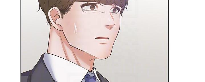 《渴望爱火难耐》第130话 第83页