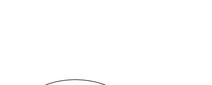 《渴望爱火难耐》第130话 第88页