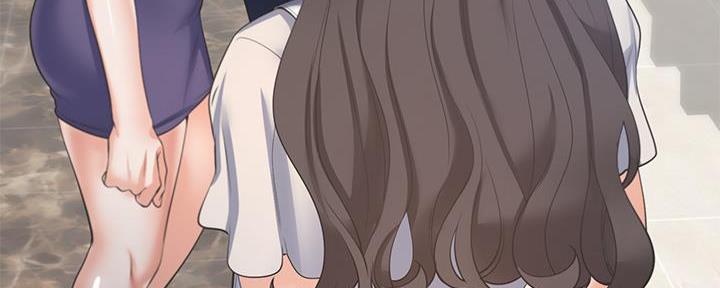 《渴望爱火难耐》第130话 第8页