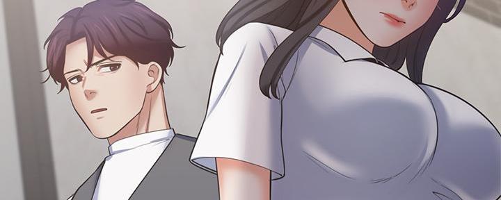 《渴望爱火难耐》第130话 第94页