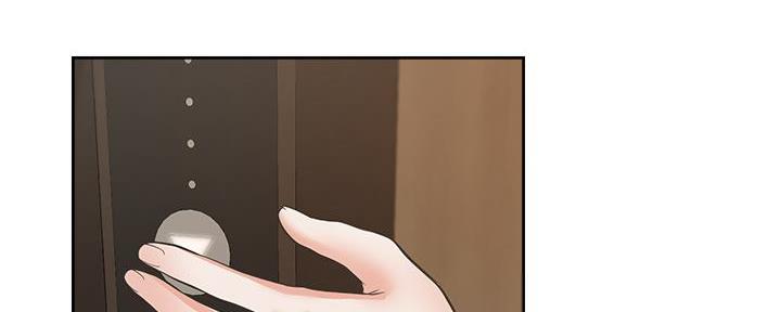 《渴望爱火难耐》第130话 第98页