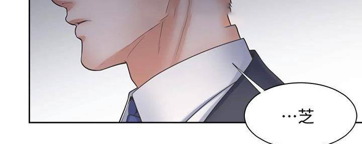 《渴望爱火难耐》第129话 第117页