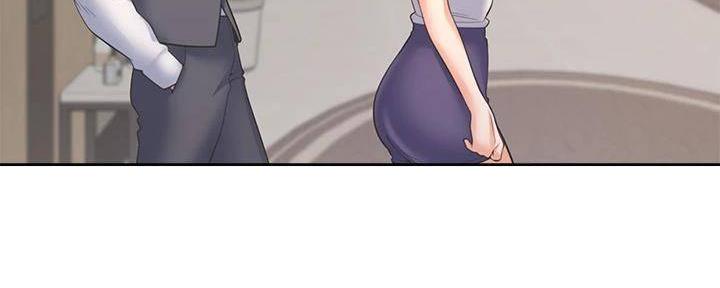 《渴望爱火难耐》第129话 第13页