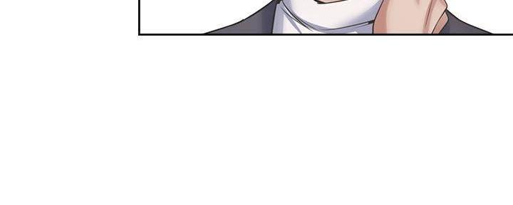 《渴望爱火难耐》第129话 第20页