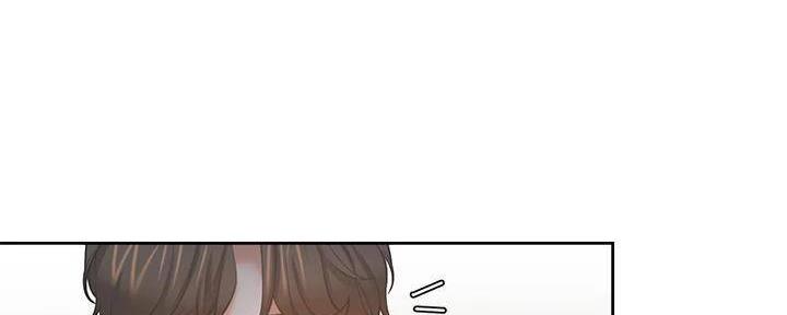 《渴望爱火难耐》第129话 第26页