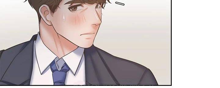 《渴望爱火难耐》第129话 第27页