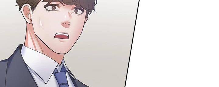 《渴望爱火难耐》第129话 第35页