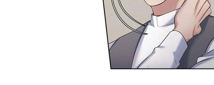 《渴望爱火难耐》第129话 第43页