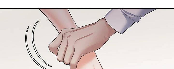《渴望爱火难耐》第129话 第45页