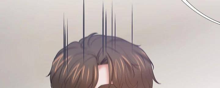 《渴望爱火难耐》第129话 第56页