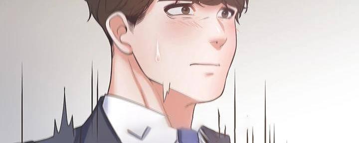 《渴望爱火难耐》第129话 第57页