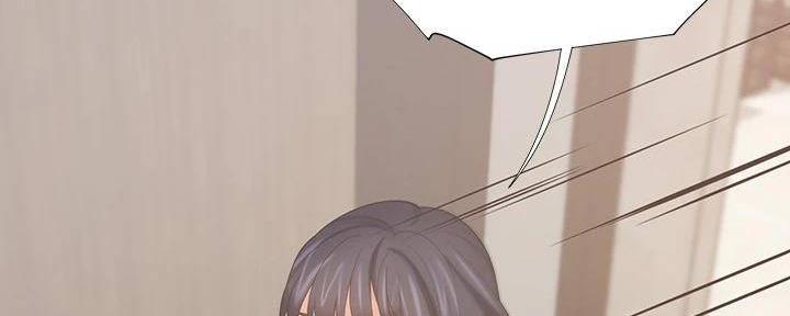 《渴望爱火难耐》第129话 第61页