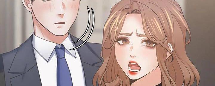 《渴望爱火难耐》第129话 第82页