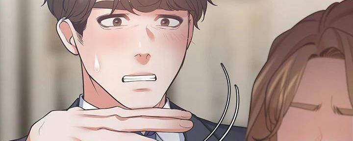 《渴望爱火难耐》第129话 第92页