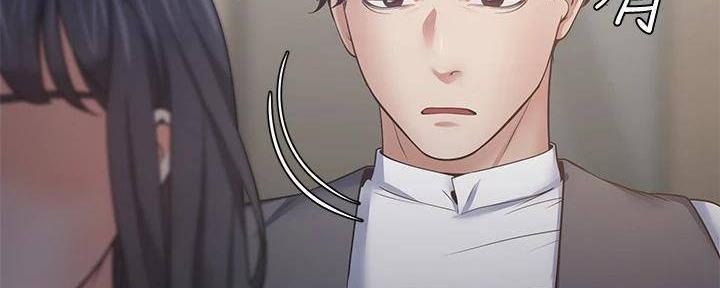 《渴望爱火难耐》第129话 第97页