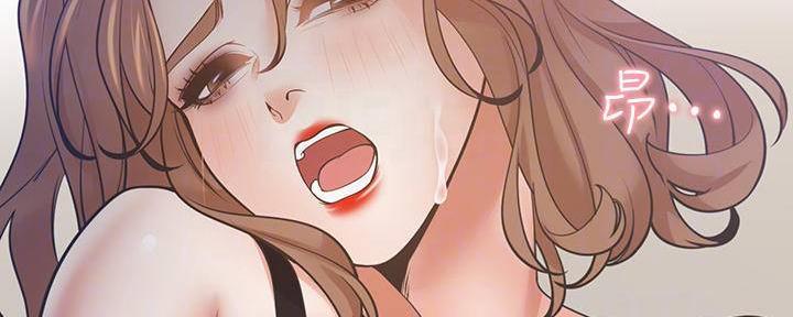 《渴望爱火难耐》第128话 第28页