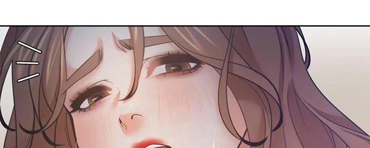 《渴望爱火难耐》第128话 第34页