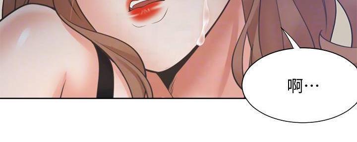 《渴望爱火难耐》第128话 第35页