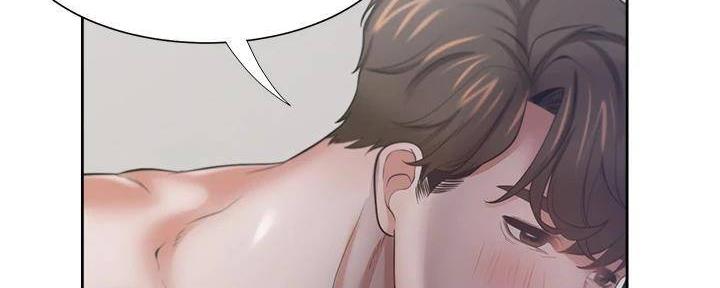 《渴望爱火难耐》第128话 第79页