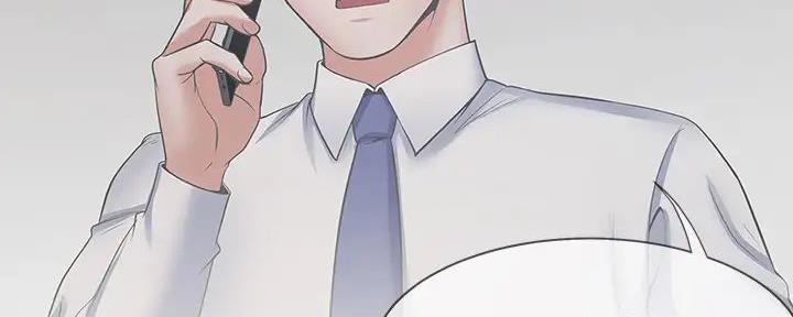 《渴望爱火难耐》第127话 第13页