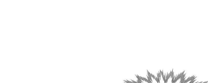 《渴望爱火难耐》第127话 第40页