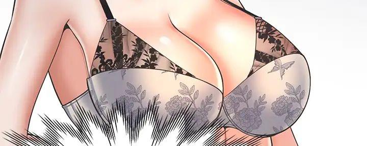 《渴望爱火难耐》第127话 第43页