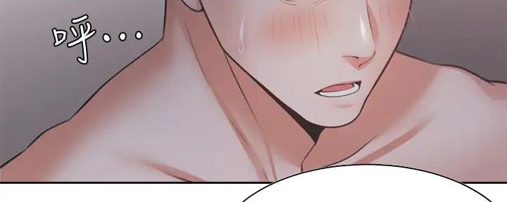 《渴望爱火难耐》第127话 第68页