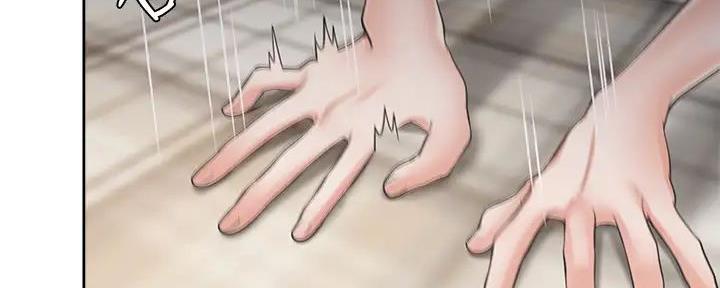 《渴望爱火难耐》第127话 第82页