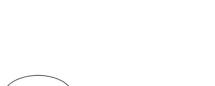 《渴望爱火难耐》第126话 第29页