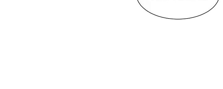 《渴望爱火难耐》第126话 第32页