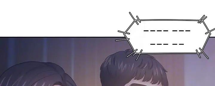 《渴望爱火难耐》第126话 第59页