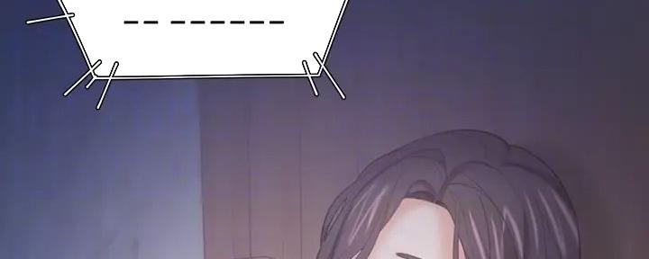 《渴望爱火难耐》第126话 第63页