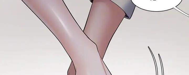 《渴望爱火难耐》第126话 第84页