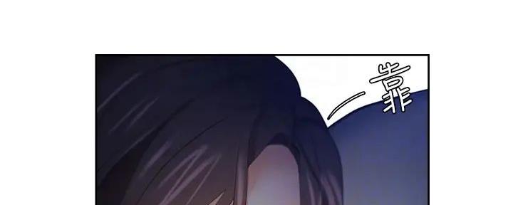 《渴望爱火难耐》第126话 第91页